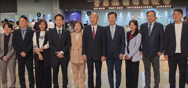 台灣新聞通訊社-韓國瑜率跨黨派立委訪英法 希望能多交朋友、介紹台灣優點