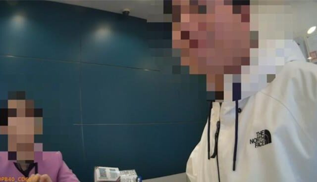 台灣新聞通訊社-男子欲提領50萬「買勞力士」 交易對象是誰搞不清