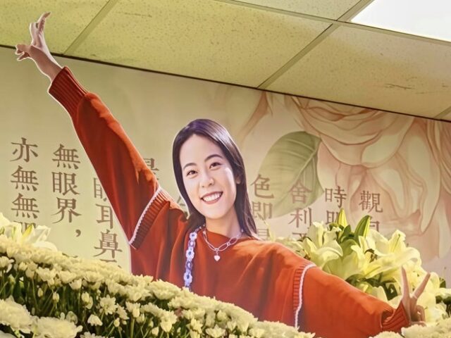 台灣新聞通訊社-台南女警蓋頭紗禮服入殮！母悲泣「那不是我女兒」 譚艾珍慟：如何能接受