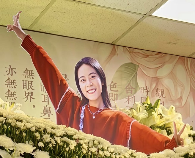 台灣新聞通訊社-台南女警蓋頭紗禮服入殮！母悲泣「那不是我女兒」 譚艾珍慟：如何能接受