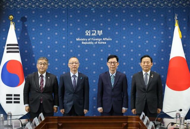 台灣新聞通訊社-日韓「2加2」會談 首升格為副部長級