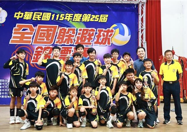 台灣新聞通訊社-高雄雙金！過埤、竹後國小全國躲避球賽勇奪雙料冠軍
