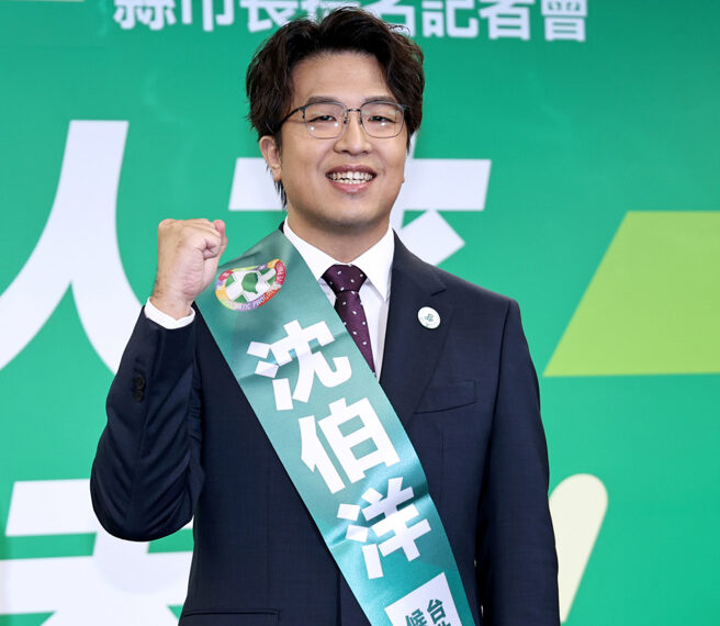 台灣新聞通訊社-沈伯洋參選人設大變？葉元之：一坨屎包裝成冰淇淋沒用
