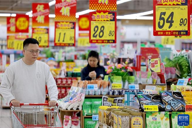 台灣新聞通訊社-陸4月大宗商品指數繼續上揚 專家示警：進口風險仍存