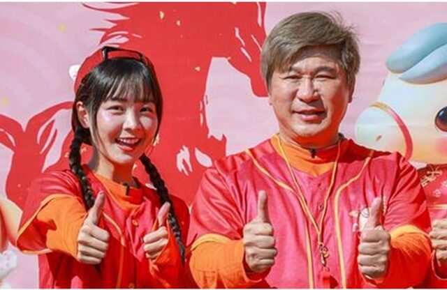 台灣新聞通訊社-籃籃負評纏身受打擊！樂天球團121字力挺：以她為榮