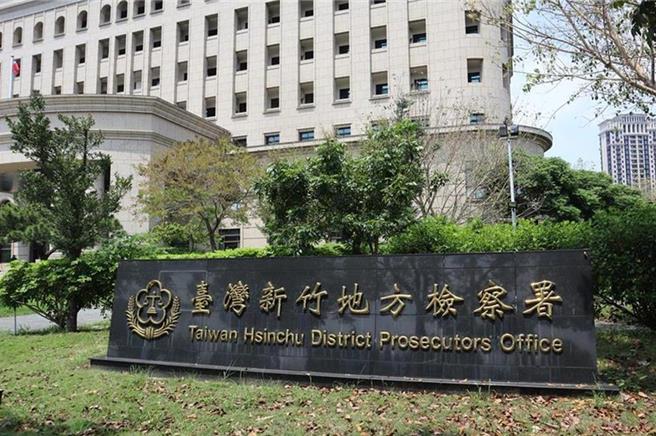 台灣新聞通訊社-境外預測平台成選舉賭盤 男虛擬幣投注年底選舉遭緩起訴