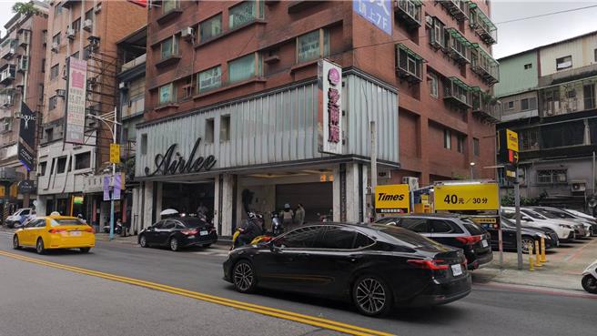 台灣新聞通訊社-檢警擴大調查！愛爾麗偷拍案今遭二度搜索