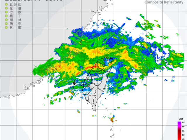台灣新聞通訊社-快訊》雨勢升級 7縣市豪、大雨特報 2地大雷雨