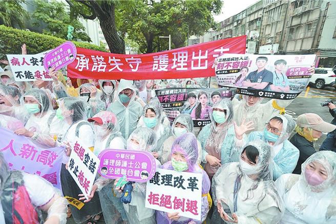 台灣新聞通訊社-精神科急性病房未納三班護病比 學會嚴正抗議：不應被排除