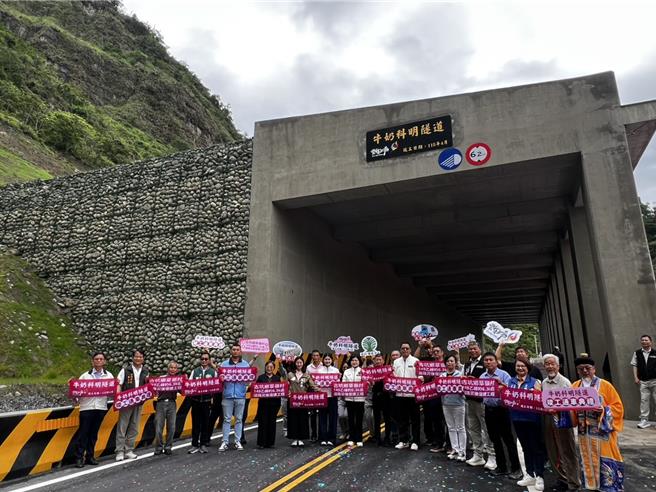台灣新聞通訊社-終結20年落石夢魘 雲林古坑「牛奶科」明隧道竣工啟用