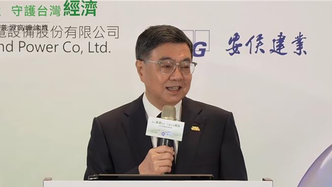 台灣新聞通訊社-出席台灣能源高峰論壇 卓榮泰：韌性、轉型、穩定三大主軸