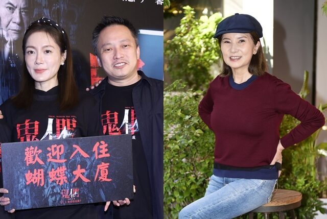 台灣新聞通訊社-錢人豪才低頭道歉李烈 又傳流年不利「跟尹馨分手」