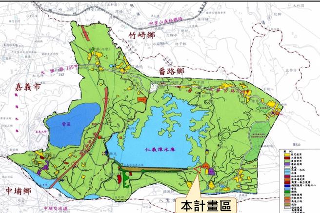 台灣新聞通訊社-嘉義縣首例！仁義潭特定區公保地成功解編