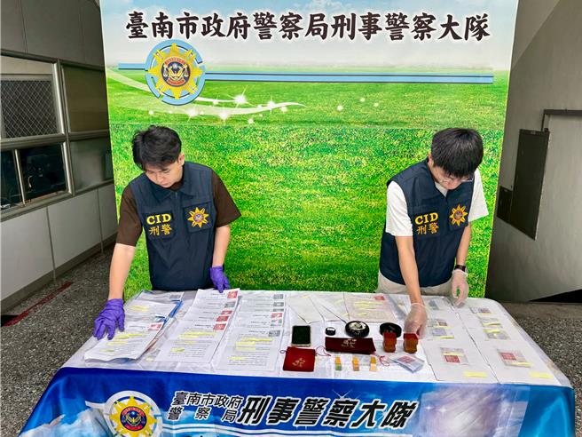 台灣新聞通訊社-一條龍詐騙！男扮「院檢三長」及銀行員 偽造關防吸金6千萬
