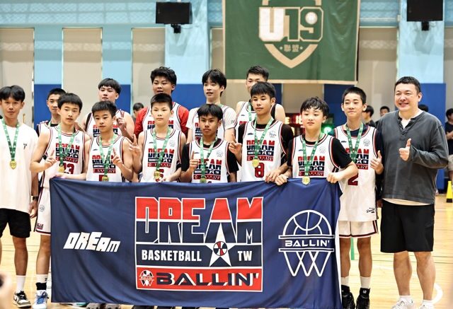 台灣新聞通訊社-U19籃球聯盟》頑球U15甲1組封王 小將期待打HBL前進小巨蛋