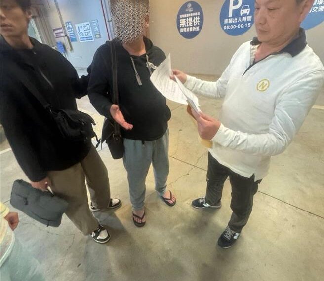 台灣新聞通訊社-假公益真詐財！詐團LINE投資群吸金逾1.4億 警逮16人送辦