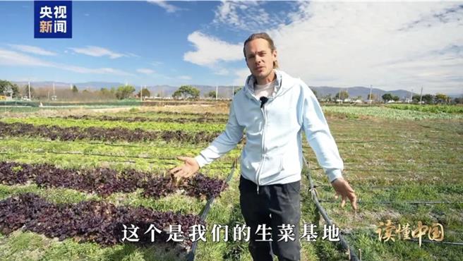 台灣新聞通訊社-外國遊客不逛北上廣深？最新流行「Country Walk」直衝農村 老外驚呆