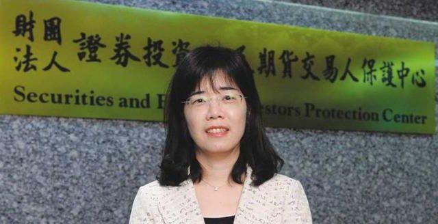 台灣新聞通訊社-張心悌辭投保董座 金管會副主委陳彥良暫代