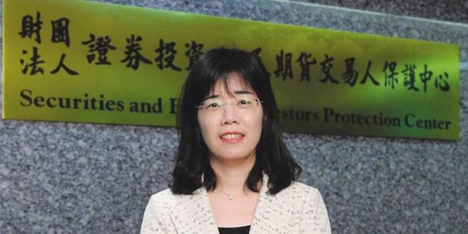 台灣新聞通訊社-張心悌辭投保董座 金管會副主委陳彥良暫代