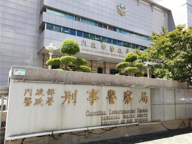 台灣新聞通訊社-獨家》立保保全驚爆監守自盜！員工中飽私囊8千餘萬落跑