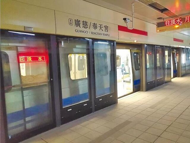 台灣新聞通訊社-通勤注意！北捷東延段5／11試運轉 部分車距微調
