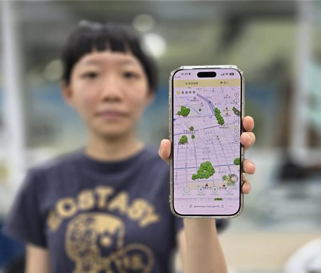 台灣新聞通訊社-嘉義市公園設施將有「身分證」!智慧賦能打造安心城市客廳