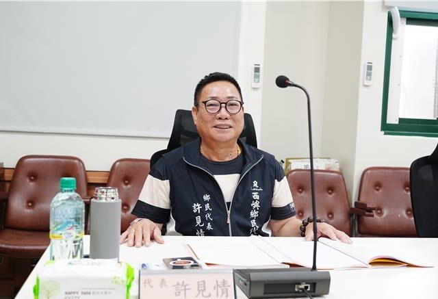 台灣新聞通訊社-澎湖西嶼鄉也加入發錢戰局 振興禮金從5千加碼變1萬