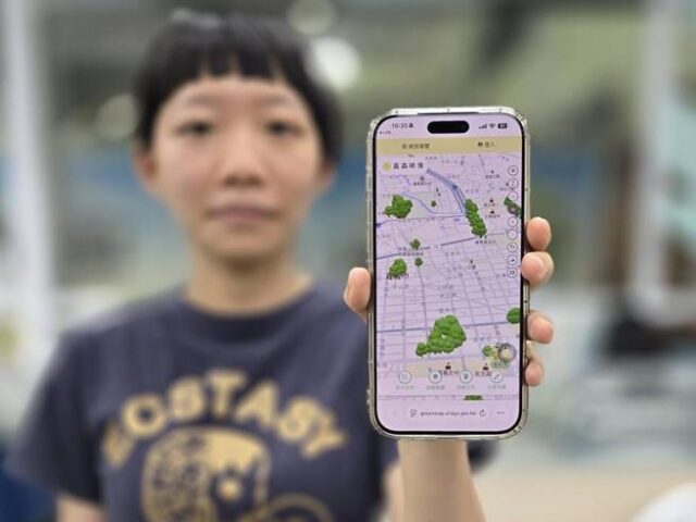 台灣新聞通訊社-嘉義市公園設施將有「身分證」！智慧賦能打造安心城市客廳