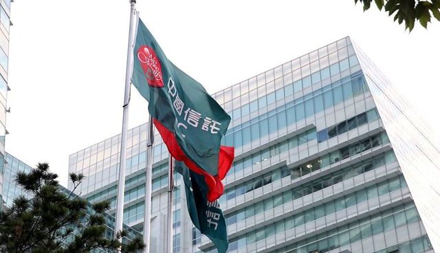 台灣新聞通訊社-中信金前十大股東搬風 4檔台股ETF入列 0050當新同學
