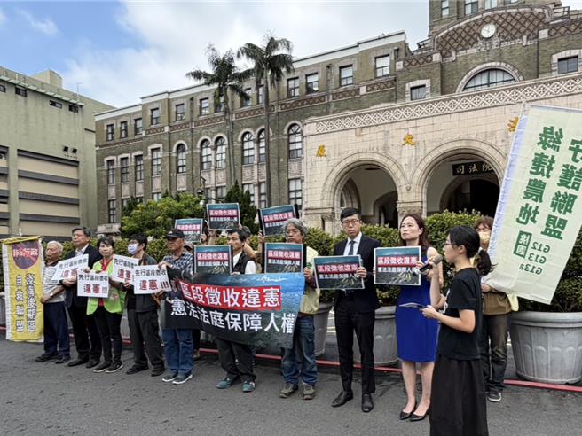 台灣新聞通訊社-全台最大「航空城徵收案」 地主聲請釋憲稱：區段徵收等於滅村
