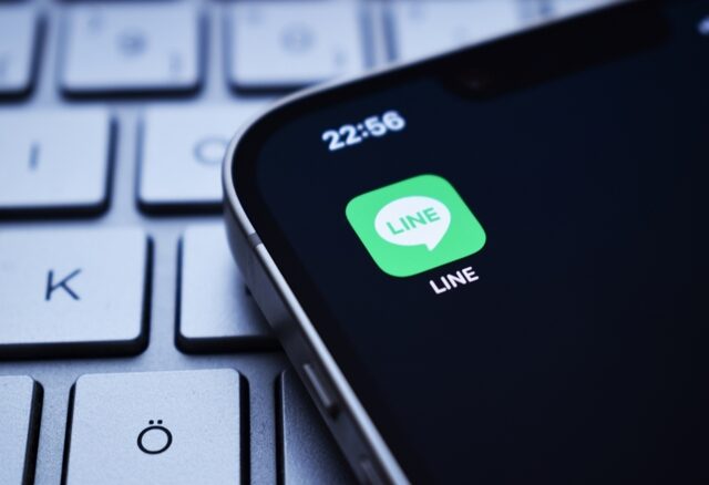 台灣新聞通訊社-LINE群組100個相簿全被誤刪 釣出一票苦主：長輩超常犯