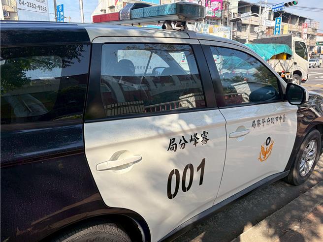 台灣新聞通訊社-濫職偷查個資！台中警記過停職 下場慘賠10萬換緩刑