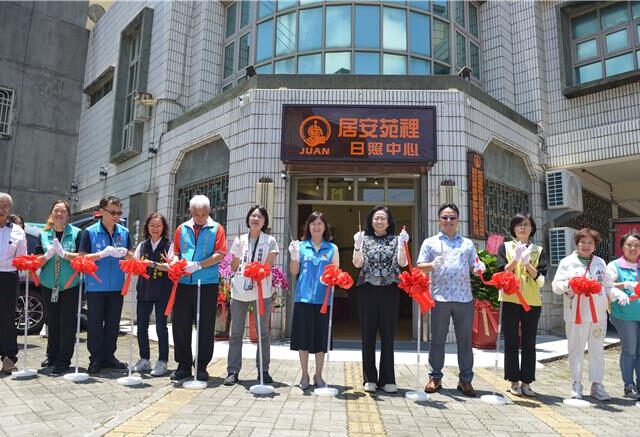 台灣新聞通訊社-第29家！苑裡客庄里居安苑裡日照中心啟用 推在地老化