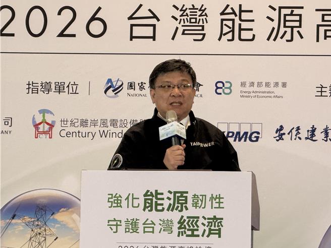 台灣新聞通訊社-核四燃料棒外運遭批浪費 台電董座強調核三、四不可互用