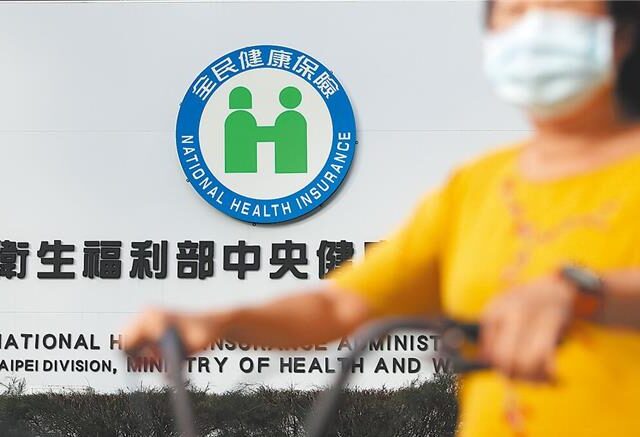 台灣新聞通訊社-健保估明年收支短絀817億 石崇良：保費該漲還是要漲