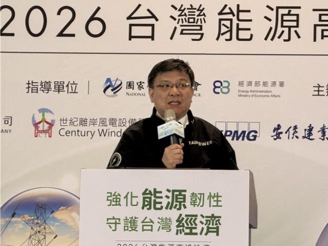 台灣新聞通訊社-核四燃料棒外運遭批浪費 台電董座強調核三、四不可互用