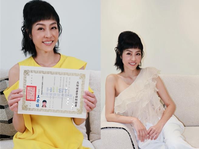 台灣新聞通訊社-唐玲胃癌轉移切除子宮不放棄！考取「高階健康管理師」跨界企業
