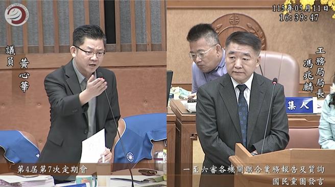 台灣新聞通訊社-台電忙換LOGO惹議 新北市議員要求全面盤點人行障礙設施