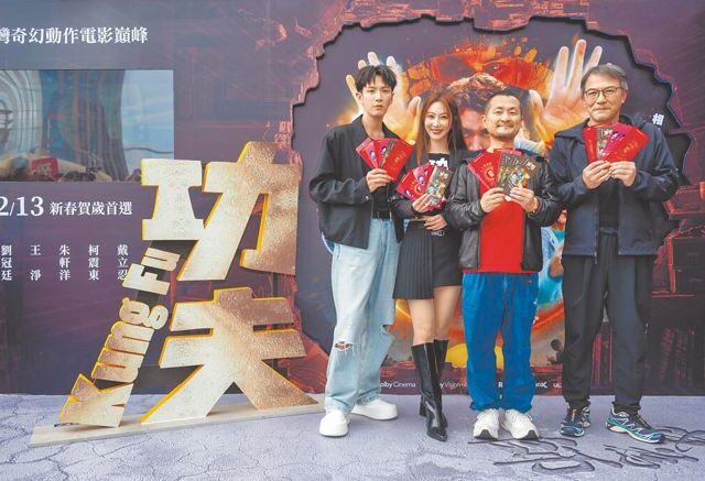 台灣新聞通訊社-不只聶永真！九把刀拿上億補助  葉元之嗆很扯：編多少預算給綠友友