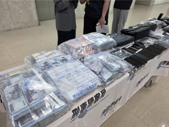 台灣新聞通訊社-竹聯幫勾結大陸假公安詐騙機房 持卡到銀樓洗錢1.17億元