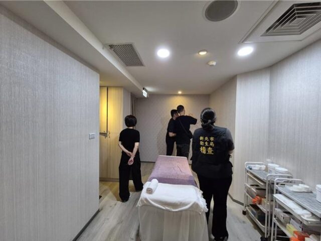 台灣新聞通訊社-光澤診所女主管及工程師涉偷拍 有串滅證之虞聲請羈押