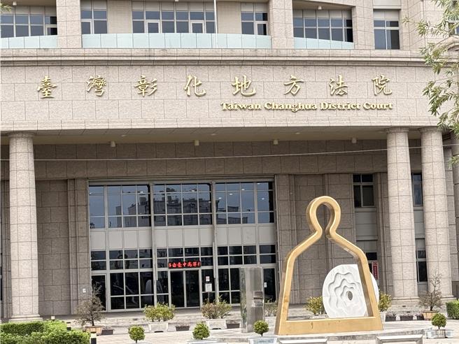 台灣新聞通訊社-養父母雙亡後想終止收養關係！法官認有失公平判決駁回