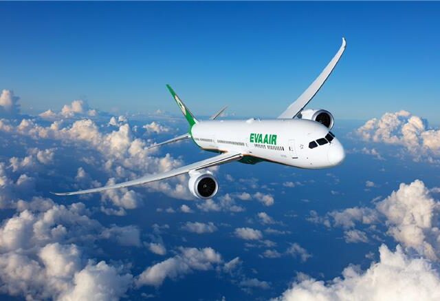 台灣新聞通訊社-霸榜11年 長榮航空再奪SKYTRAX五星級航空