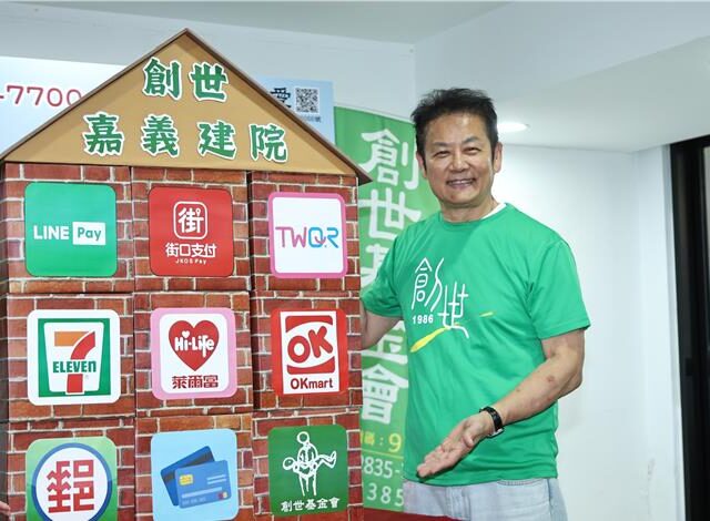 台灣新聞通訊社-徐乃麟砸400萬元全家遊歐！投資不買台積電　吐槽曾國城擁8房產