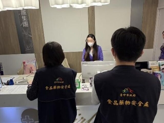 台灣新聞通訊社-愛爾麗台中2分店衛生局查獲「偽裝煙霧偵測器」