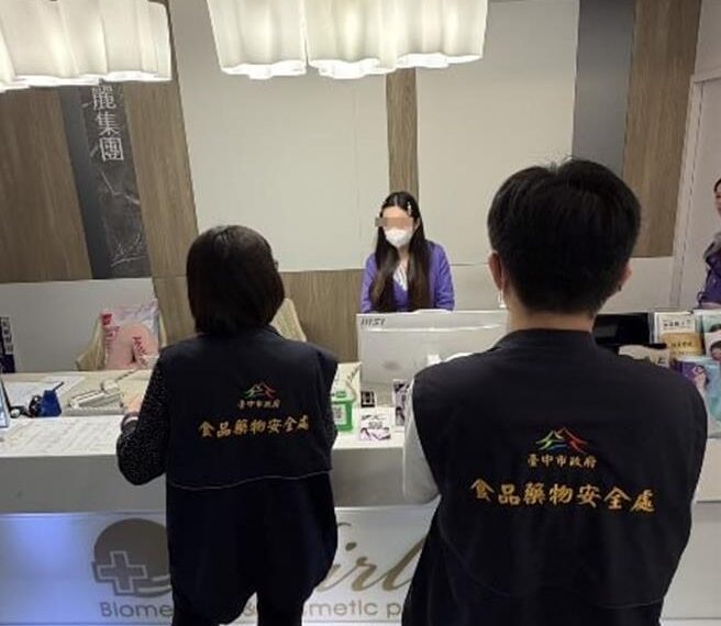 台灣新聞通訊社-愛爾麗台中2分店衛生局查獲「偽裝煙霧偵測器」
