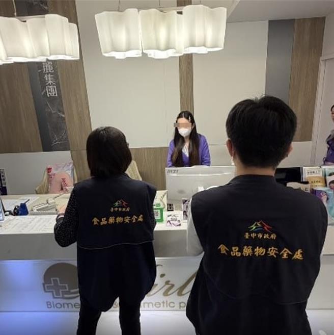 台灣新聞通訊社-愛爾麗台中2分店衛生局查獲「偽裝煙霧偵測器」