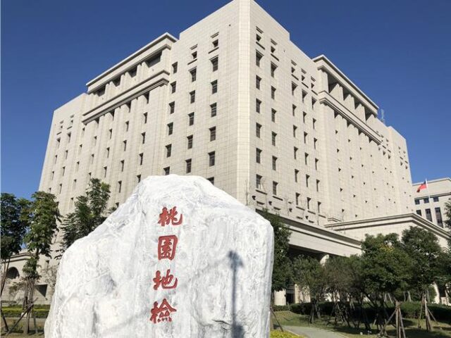 台灣新聞通訊社-立保保全爆監守自盜 副管理師「螞蟻搬磚」A走8400萬遭收押