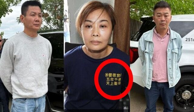 台灣新聞通訊社-台女穿宮廟T在美犯案被逮 「雲林豐德宮」發嚴正聲明