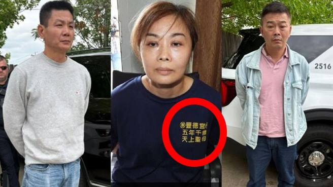 台灣新聞通訊社-台女穿宮廟T在美犯案被逮 「雲林豐德宮」發嚴正聲明